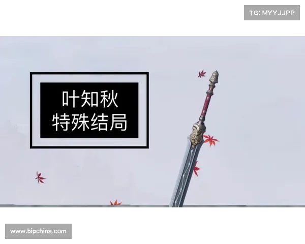如何提升天刀手游叶知秋战力及装备培养全攻略 如何提升天刀手游叶知秋战力及装备培养全攻略