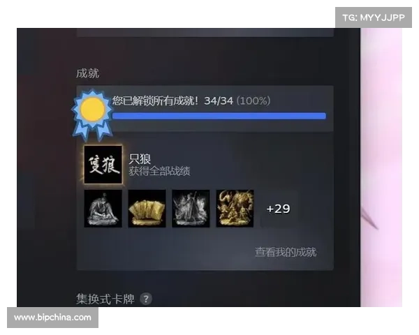 探索最后神迹的魅力与挑战:新手成长之路与游戏乐趣全面解析 探索最后神迹的魅力与挑战:新手成长之路与游戏乐趣全面解析
