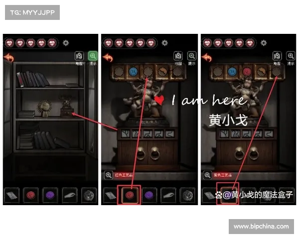 如何在十三号病院中快速通关并解锁隐藏结局的攻略技巧 如何在十三号病院中快速通关并解锁隐藏结局的攻略技巧