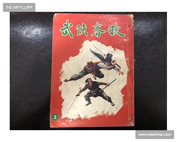 古龙的崛起与陨落:探寻他在武侠文学中的独特魅力与影响力 古龙的崛起与陨落:探寻他在武侠文学中的独特魅力与影响力