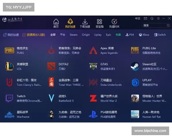 英雄合击加速器对提升游戏性能和网络稳定性的关键作用分析 英雄合击加速器对提升游戏性能和网络稳定性的关键作用分析