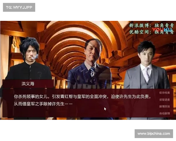 《潜伏之赤途新手指南与进阶技巧全解析》 《潜伏之赤途新手指南与进阶技巧全解析》