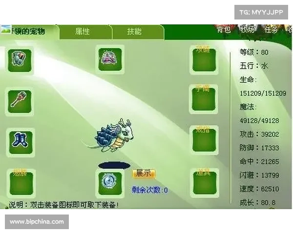口袋精灵2合成系统全面解析与高效合成技巧攻略 口袋精灵2合成系统全面解析与高效合成技巧攻略