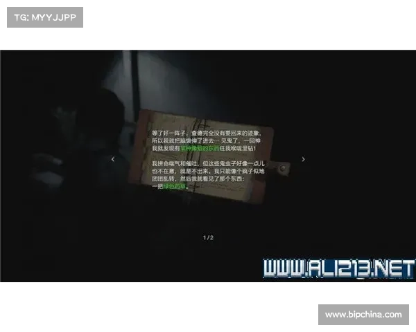 生化危机佣兵传说中最具挑战的任务解析与应对策略 生化危机佣兵传说中最具挑战的任务解析与应对策略
