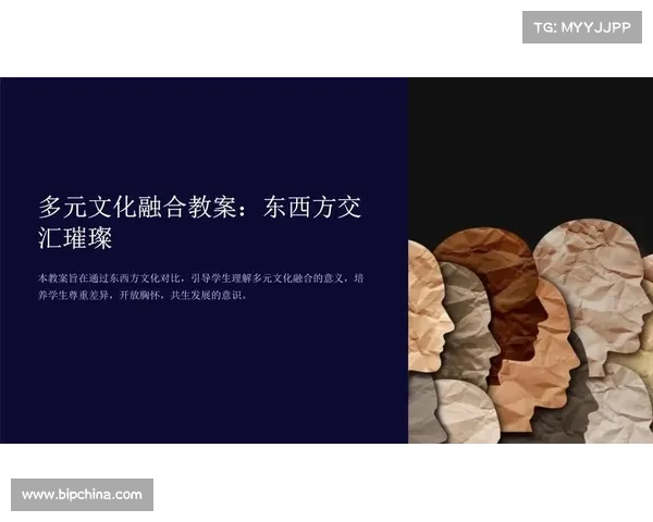 巴舒亚伊如何通过多元文化背景掌握多种语言技巧